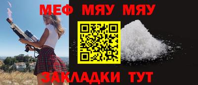 дмт Можга