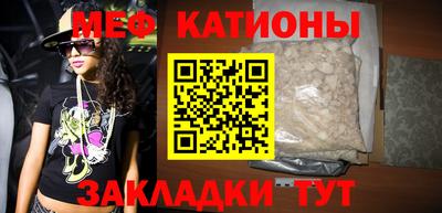 дмт Можга