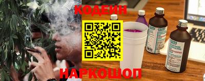 дмт Можга