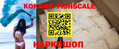 меф Можайск