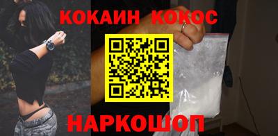 меф Можайск