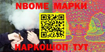 дмт Можга