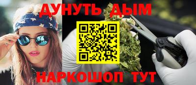 дмт Можга