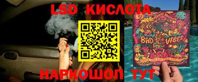 дмт Можга