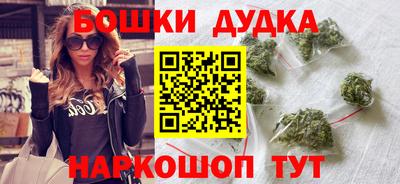 меф Можайск