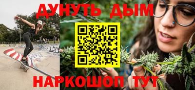 меф Можайск