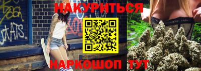 меф Можайск