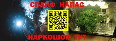 меф Можайск