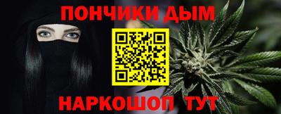 соль ск Моздок