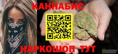 дмт Можга