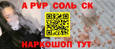 дмт Можга