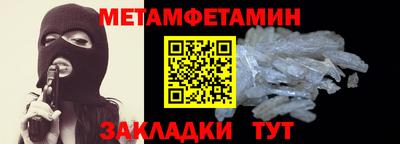 дмт Можга