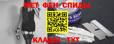соль ск Моздок