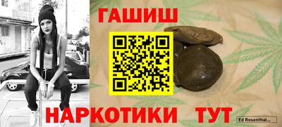 дмт Можга