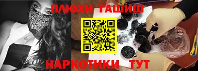 соль ск Моздок