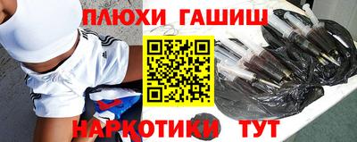 дмт Можга
