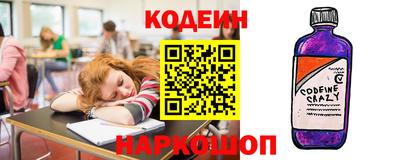 соль ск Моздок