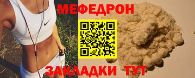 дмт Можга