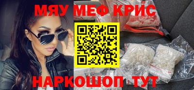 дмт Можга